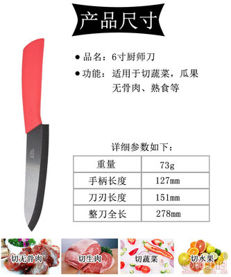 XINHUA XH-K025 專業(yè)廚房的理想伴侶，六件套套裝讓烹飪更高效