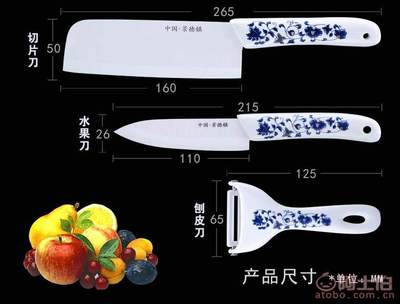 陶禮滿天下景德鎮(zhèn)陶瓷精品套裝 廚房與中秋送禮的藝術品